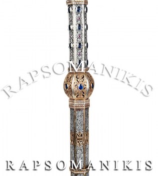 Ασημένια Αρχιερατική Ράβδος